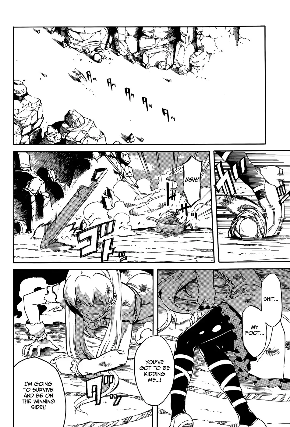 Akame ga Kill! Chapter 38 17